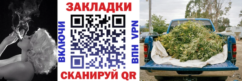 Купить наркотик Сураж Альфа ПВП Мефедрон ГАШИШ Канабис