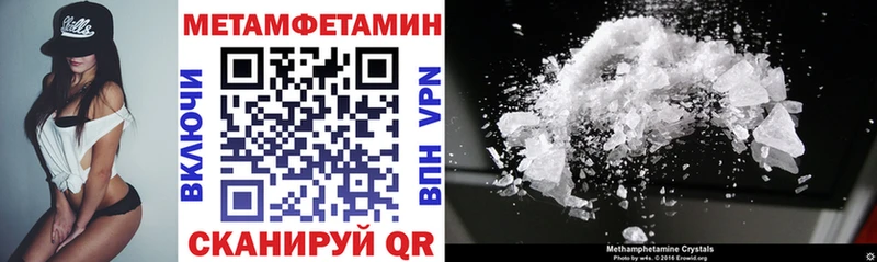 где купить наркоту  Сураж  АМФЕТАМИН VHQ 