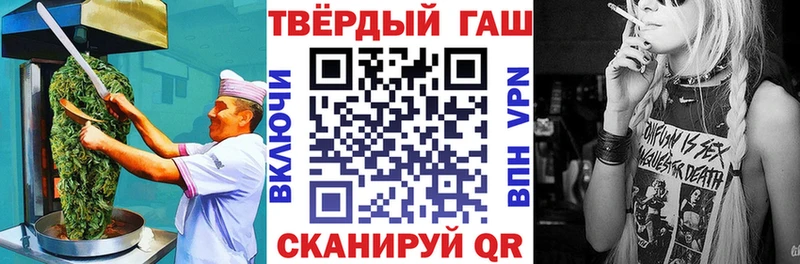 Cannafood конопля  Сураж 