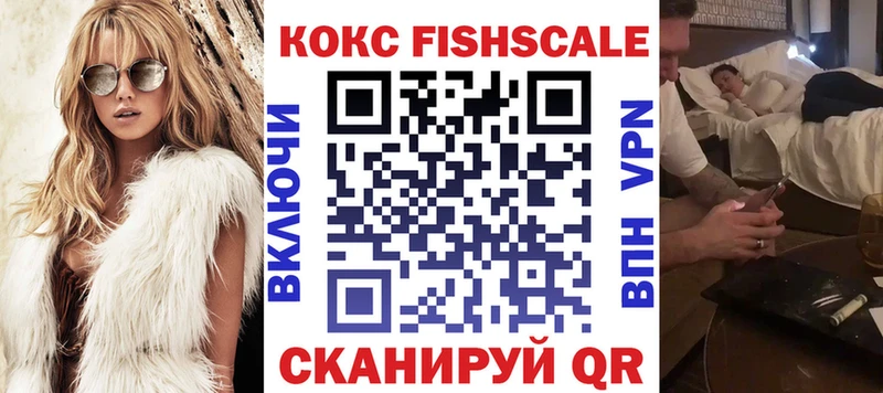 ОМГ ОМГ   Сураж  КОКАИН 97% 
