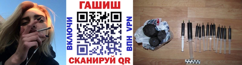 ОМГ ОМГ ссылки  Сураж  Гашиш убойный 