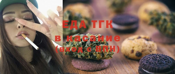 кокс Зеленодольск