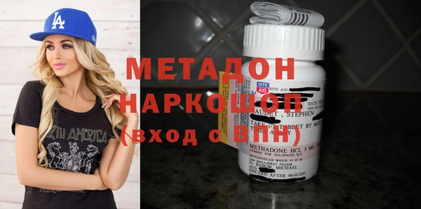 МДПВ Арсеньев