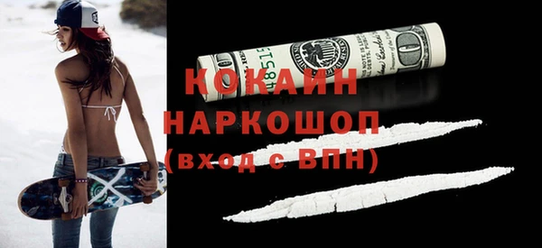 МДПВ Арсеньев