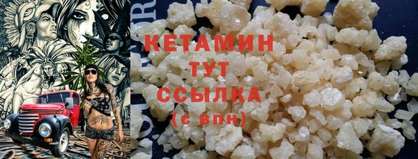МДПВ Арсеньев