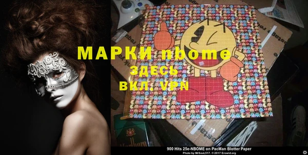МДПВ Арсеньев