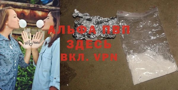 МДПВ Арсеньев