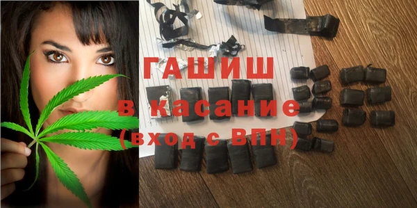 сатива Аркадак