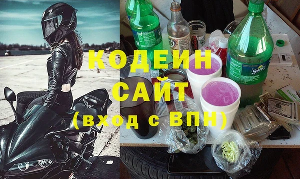 сатива Аркадак