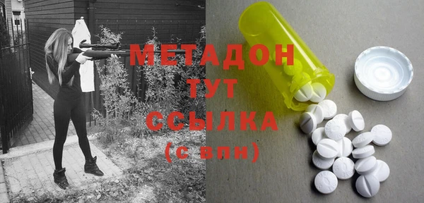 spice Зерноград