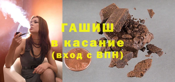 соль курить ск Козловка