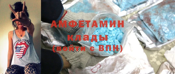 МДПВ Арсеньев
