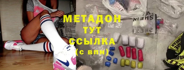 сатива Аркадак