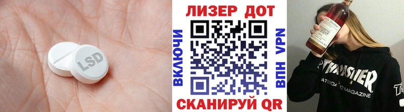 ЛСД экстази ecstasy дарк нет клад Сураж даркнет сайт