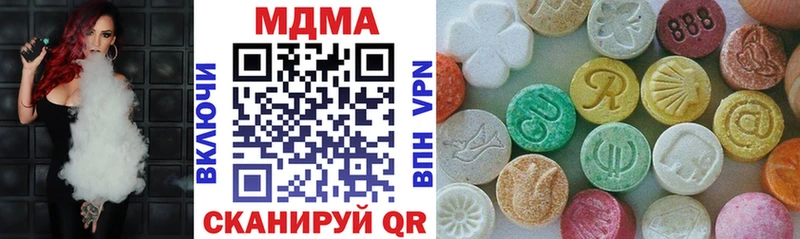 MDMA Molly Сураж