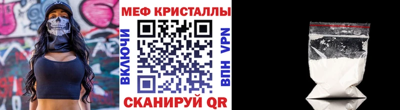 OMG ONION Сураж МЕФ VHQ хочу наркоту