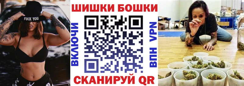 Шишки марихуана White Widow KRAKEN tor Сураж